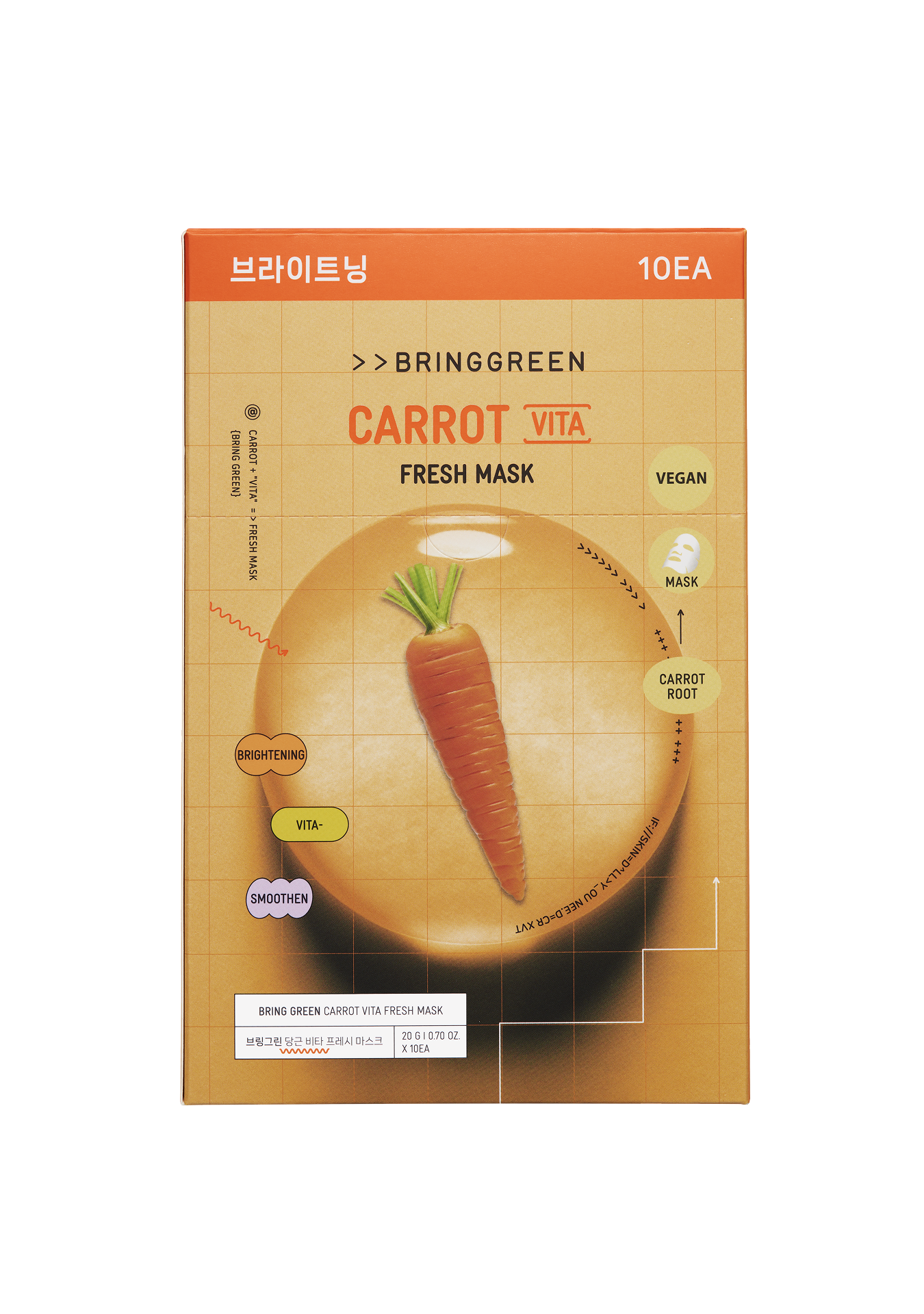CARROT VITA FRESH MASK
