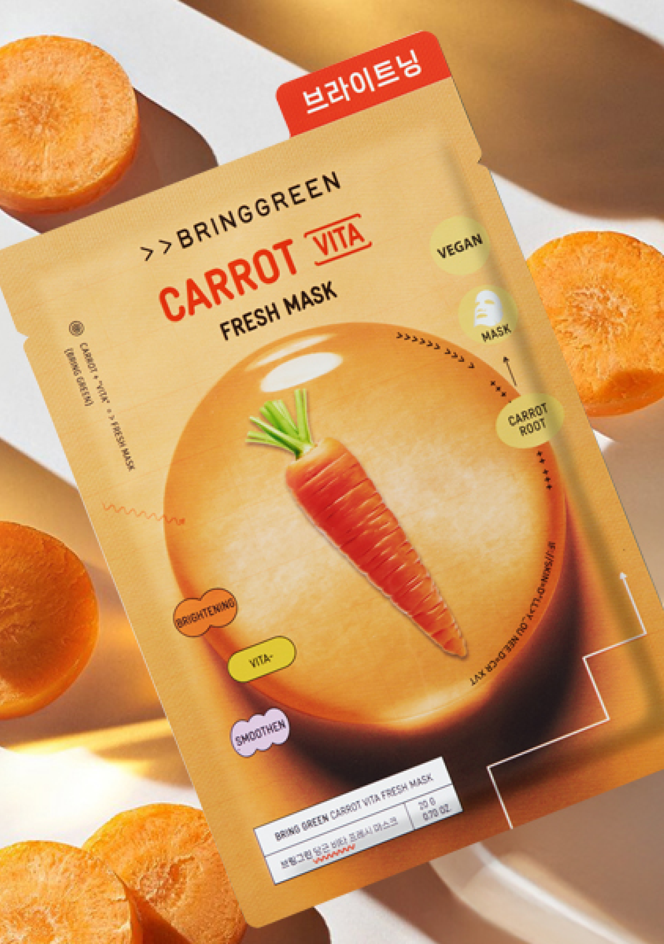 CARROT VITA FRESH MASK
