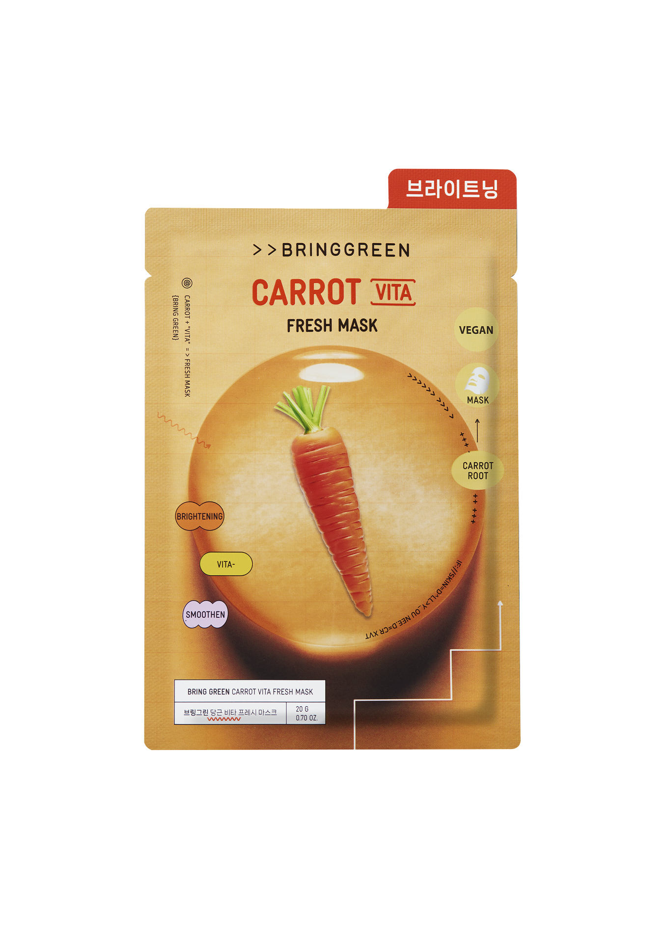 CARROT VITA FRESH MASK
