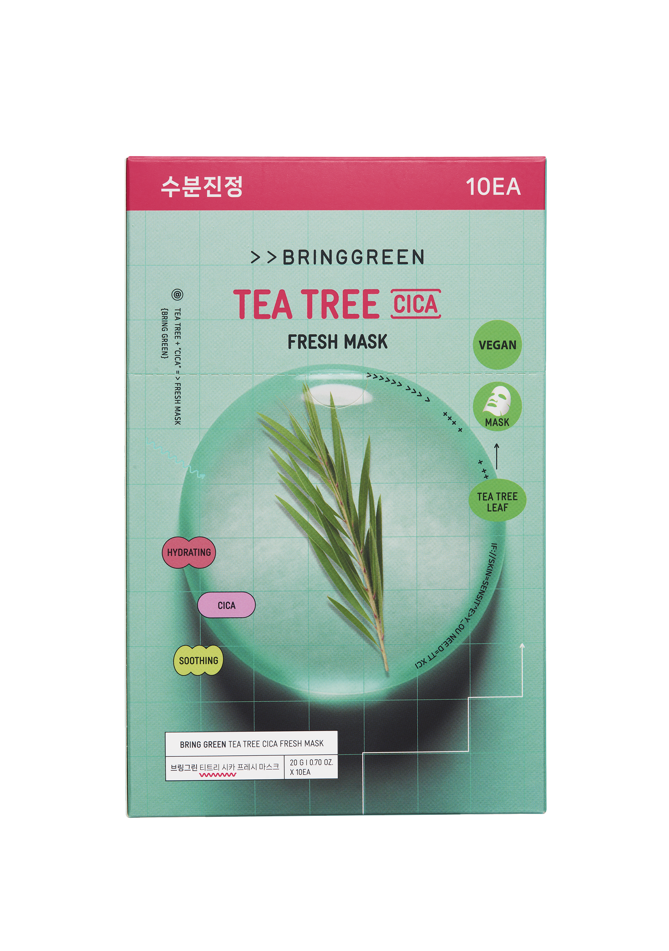 TEA TREE CICA FRESH MASK