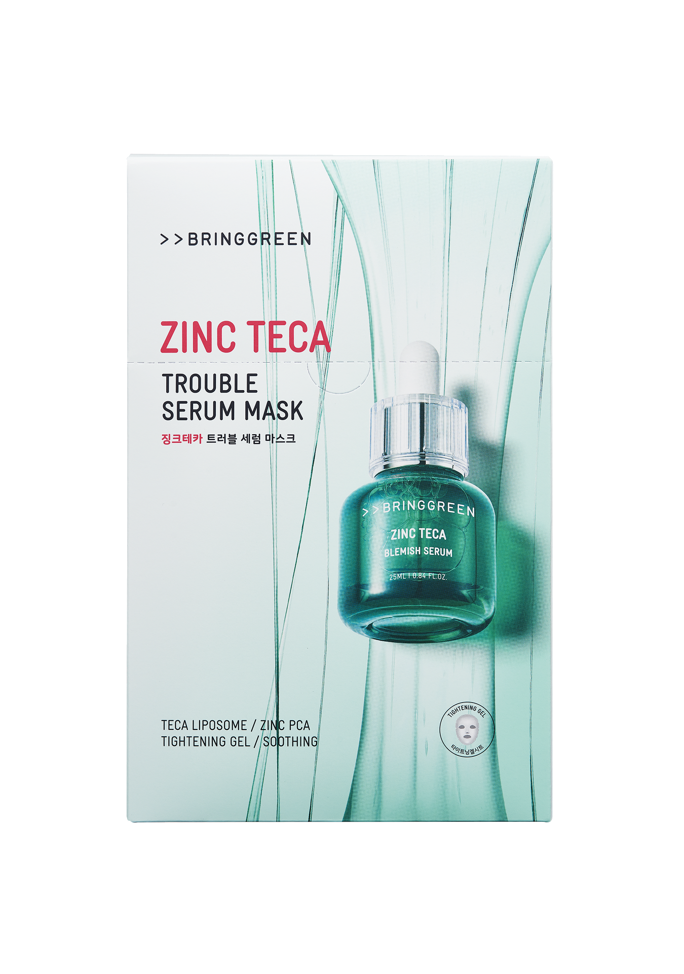ZINC TECA TROUBLE SERUM MASK