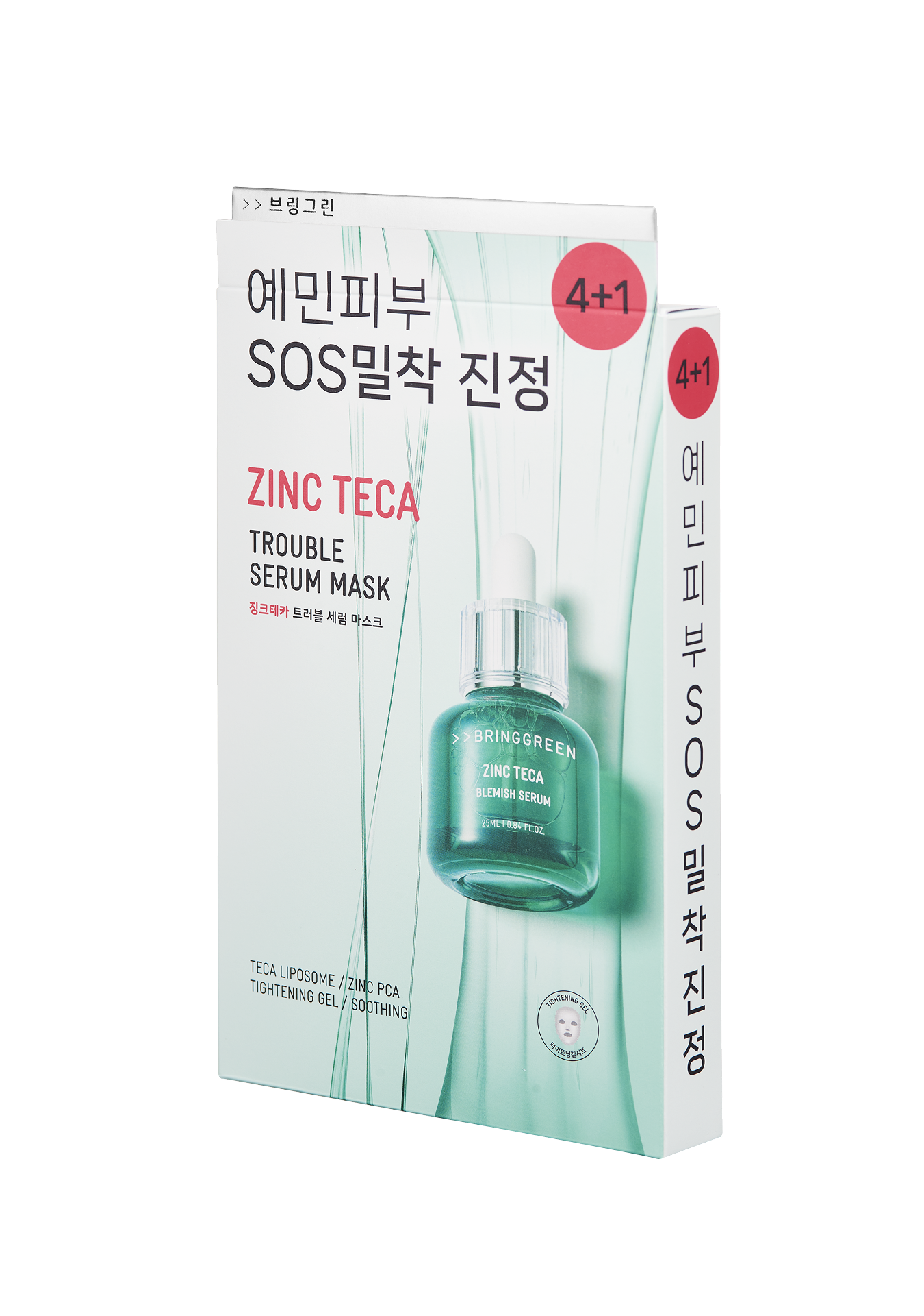 ZINC TECA TROUBLE SERUM MASK