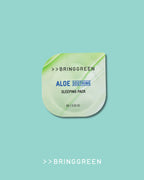 BRING GREEN Aloe, Bamboo, Black Sugar Fresh Bowl Pack Hydrate & Smooth Trio (Bundle of 3)