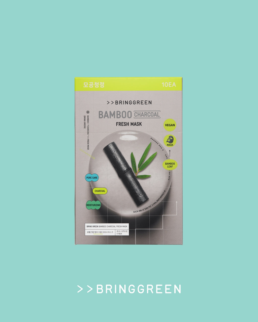 BRING GREEN Bamboo Charcoal Fresh Mask