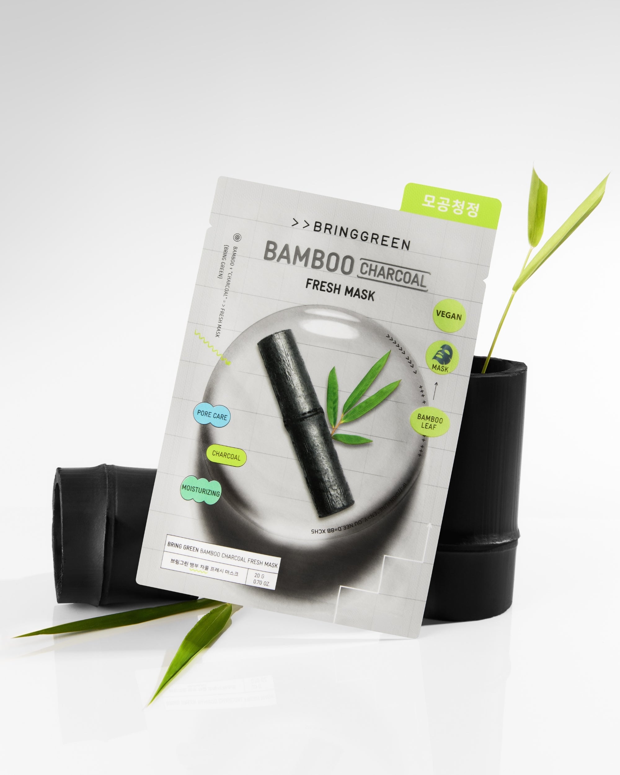 BRING GREEN Bamboo Charcoal Fresh Mask