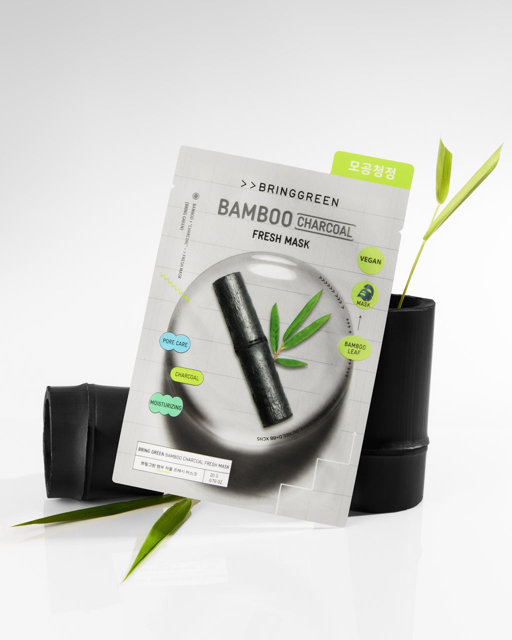 BRING GREEN Carrot, Cica Fresh, Bamboo Charcoal Mask - Clear, Calm & Hydrate Trio (Bundle of 3)