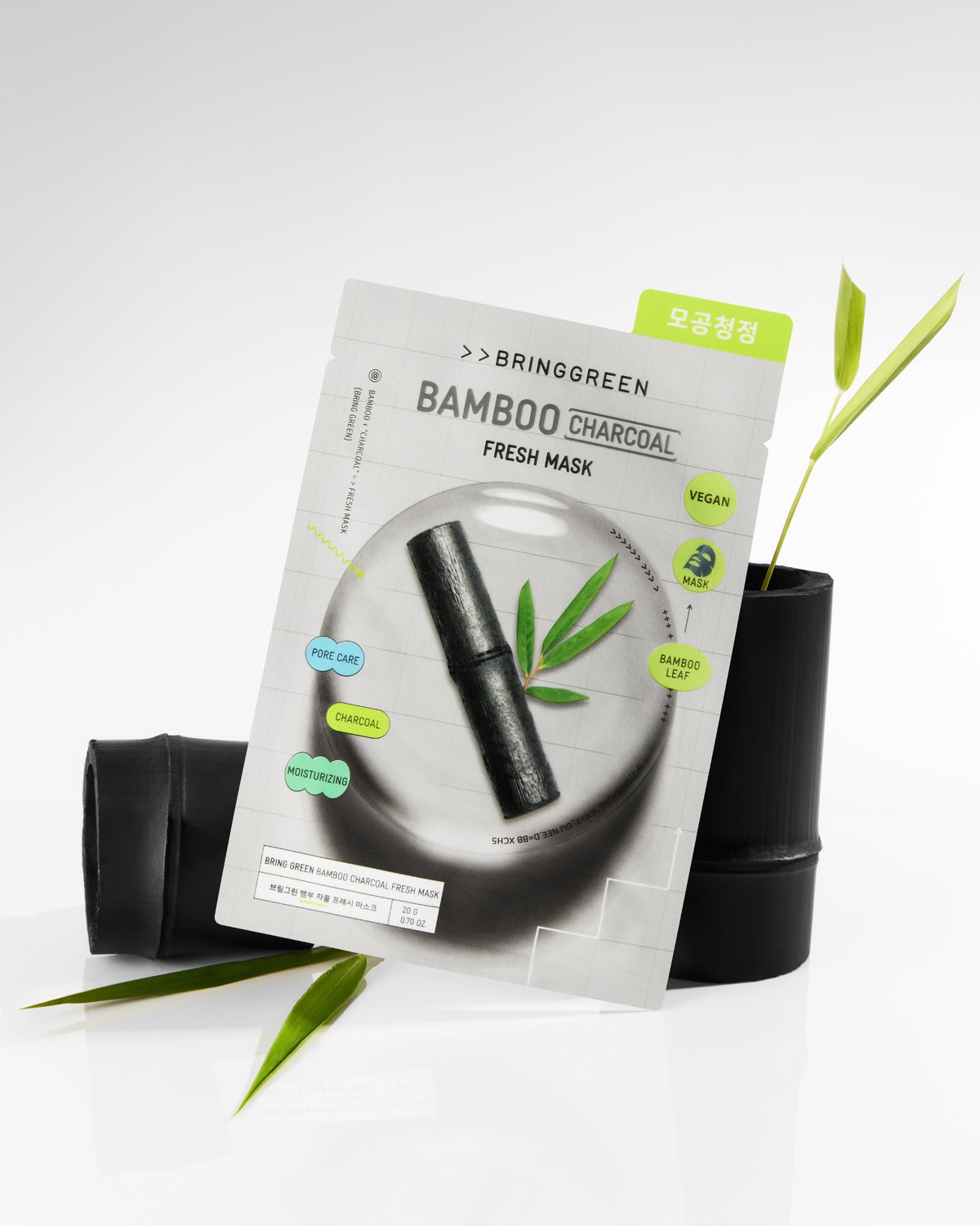 BRING GREEN Carrot, Cica Fresh, Bamboo Charcoal Mask - Clear, Calm & Hydrate Trio (Bundle of 3)