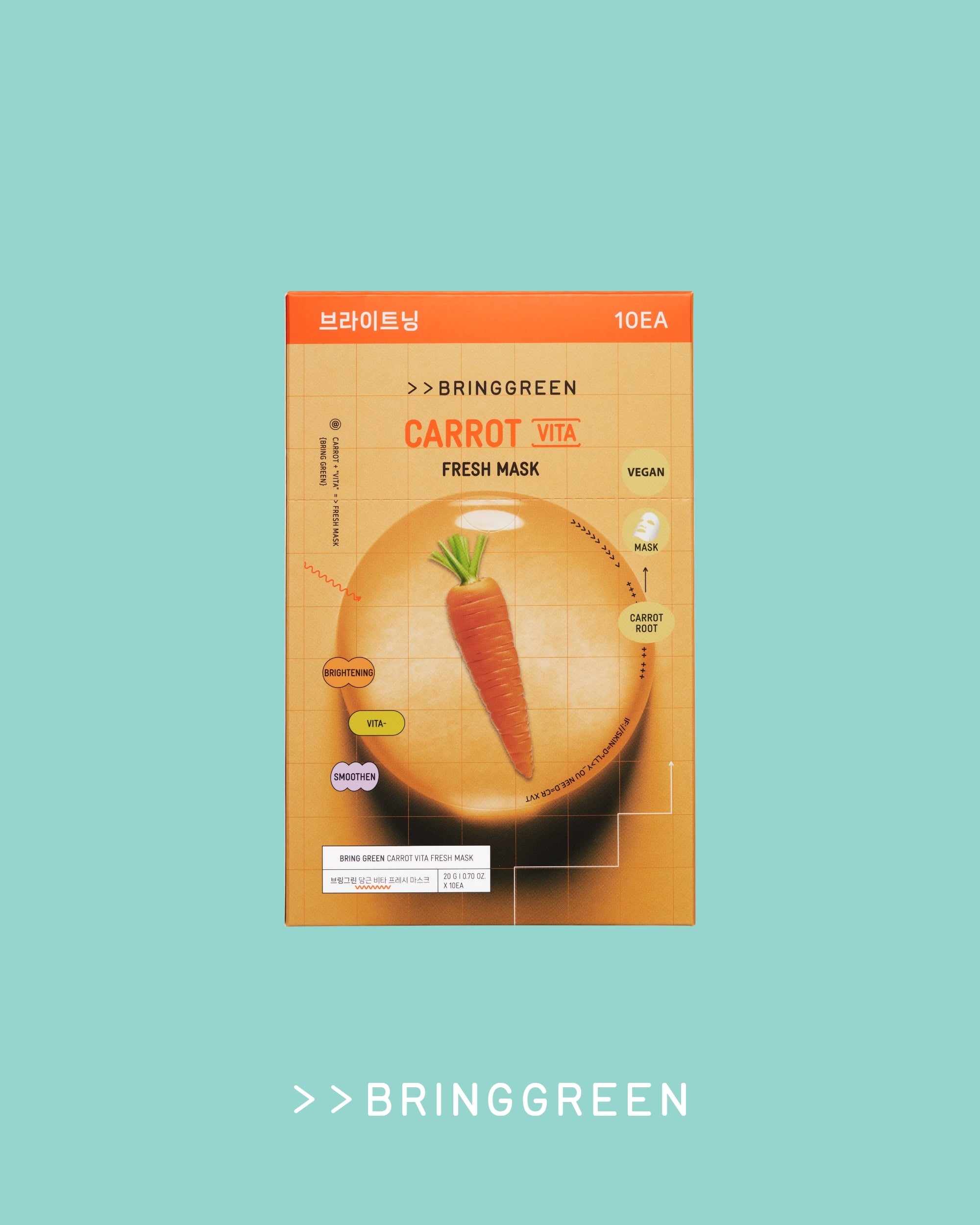 BRING GREEN Carrot Vita Fresh Mask