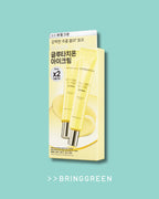 BRING GREEN Super Lemon Glutathione Eye Cream  30ml Double Set(2501)