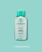 BRING GREEN Tea Tree Cica Sensitive Cleansing Water for Sensitive/Acne-Prone Skin (500ml)