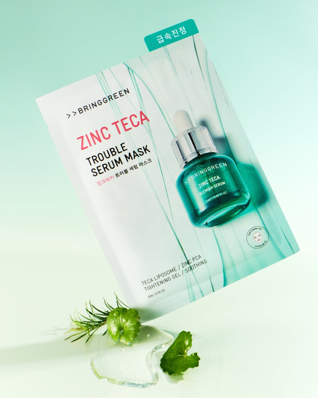BRING GREEN Zinc Teca Trouble Serum Mask