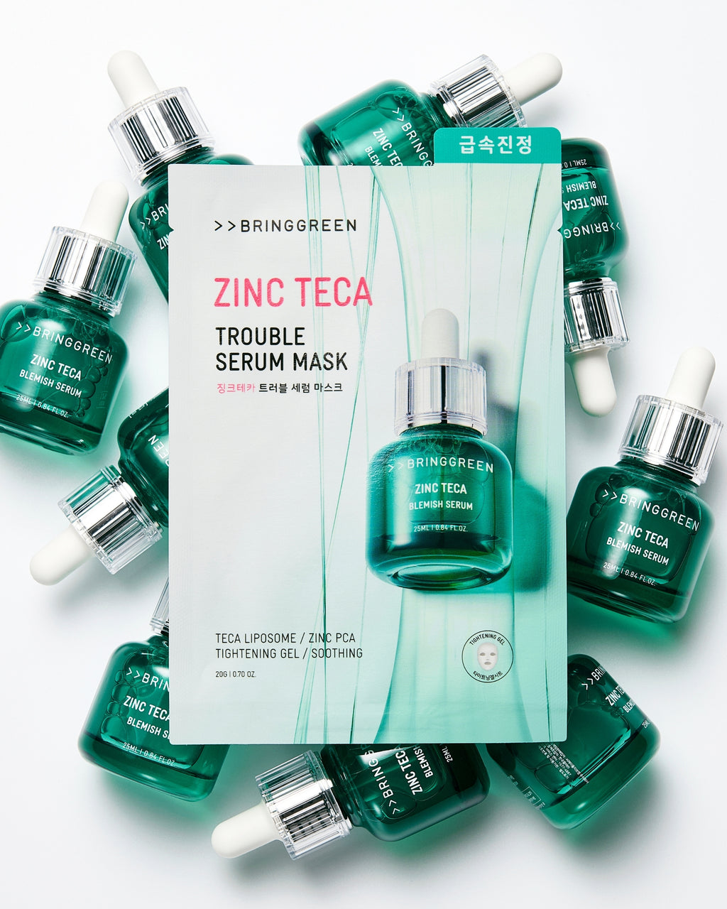BRING GREEN Zinc Teca Trouble Serum Mask