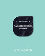 BRING GREEN Aloe, Charcoal, Bamboo, Black Sugar Fresh Bowl Pack Purifying Four-Piece Collection (Set of 4)