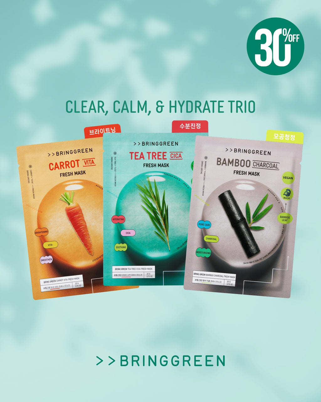 BRING GREEN Carrot, Cica Fresh, Bamboo Charcoal Mask - Clear, Calm & Hydrate Trio (Bundle of 3)