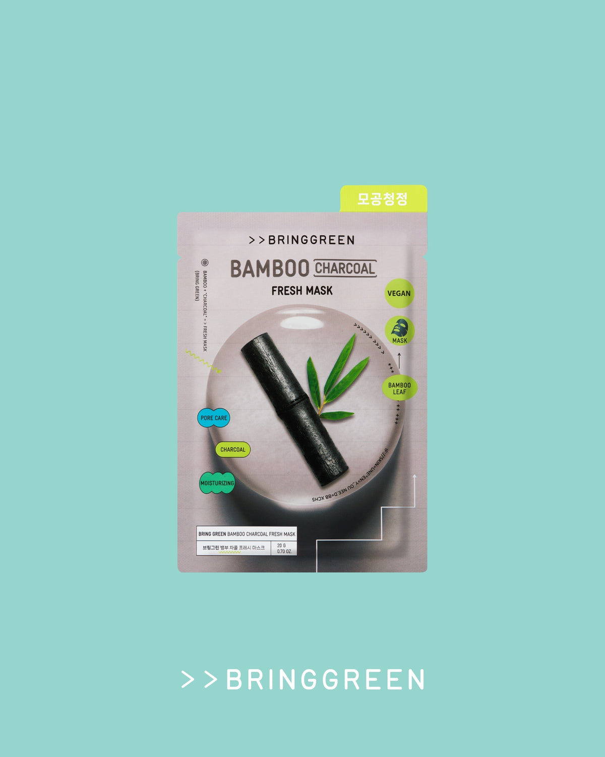 BRING GREEN Carrot, Cica Fresh, Bamboo Charcoal Mask - Clear, Calm & Hydrate Trio (Bundle of 3)