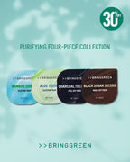 BRING GREEN Aloe, Charcoal, Bamboo, Black Sugar Fresh Bowl Pack Purifying Four-Piece Collection (Set of 4)