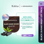 BLACK SUGAR DEEP SCRUB WASH OFF PACK