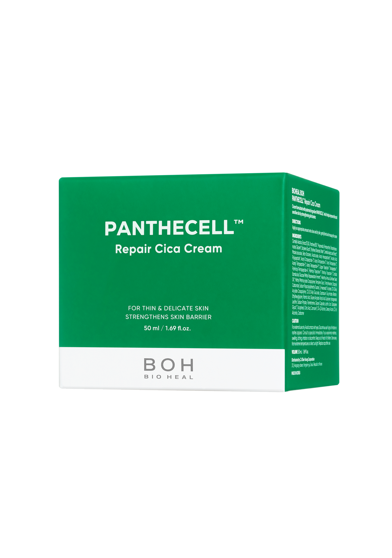 PANTHECELL REPAIR CICA CREAM
