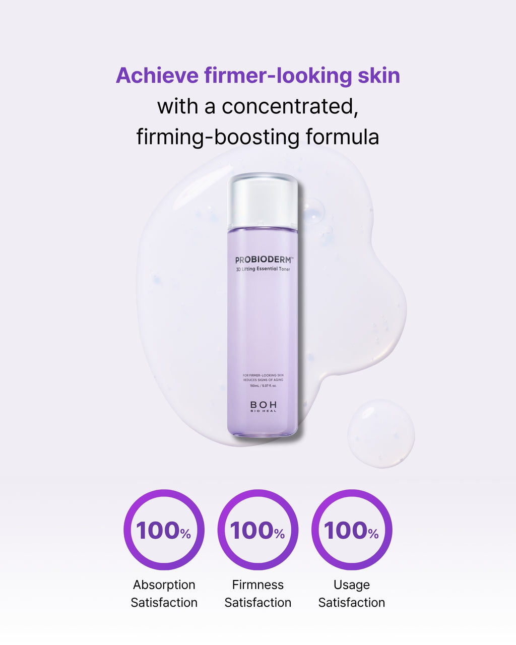 BIOHEAL BOH Probioderm™ 3D Lifting Essential Toner