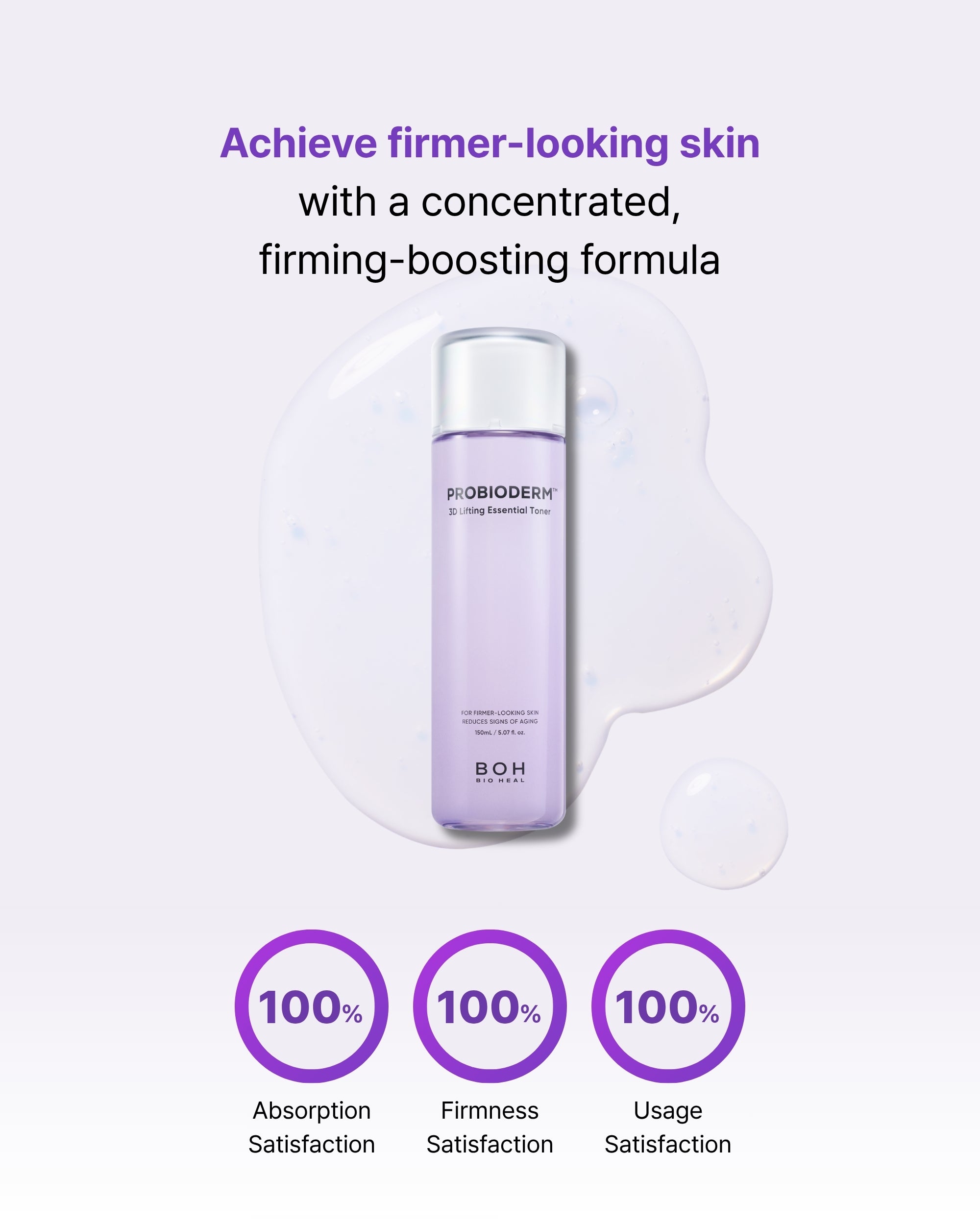 BIOHEAL BOH Probioderm™ 3D Lifting Essential Toner
