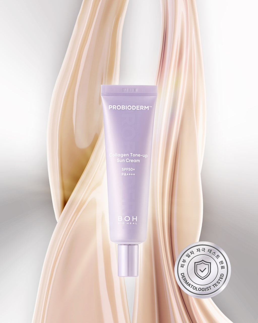 BIOHEAL BOH Probioderm™ Collagen Tone Up Sun Cream for Anti-aging and UV Protection (50ml)