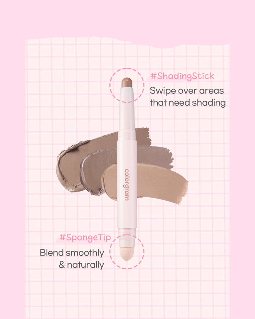 COLORGRAM Re-Forming Contour Stick