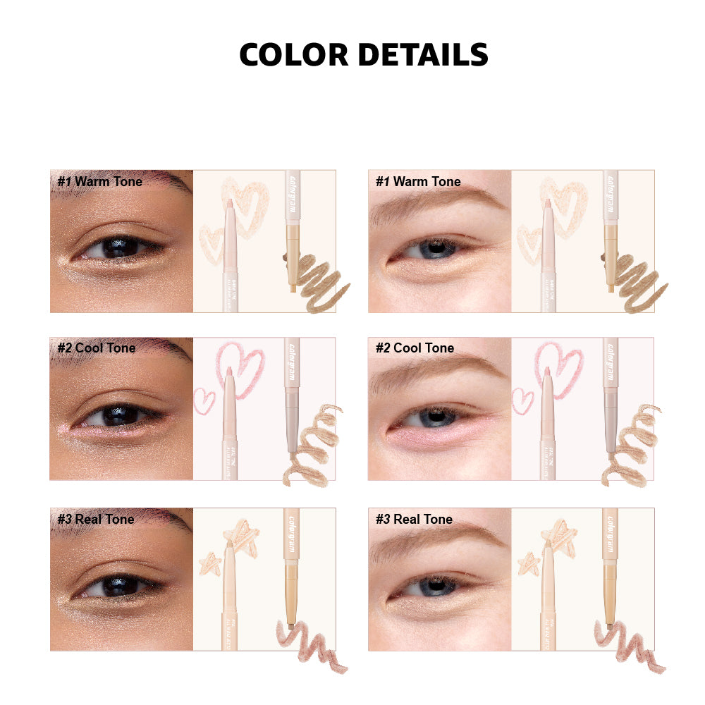 ALL IN ONE AEGYO-SAL MAKER
