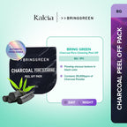 CHARCOAL PORE CLEARING PEEL OFF PACK