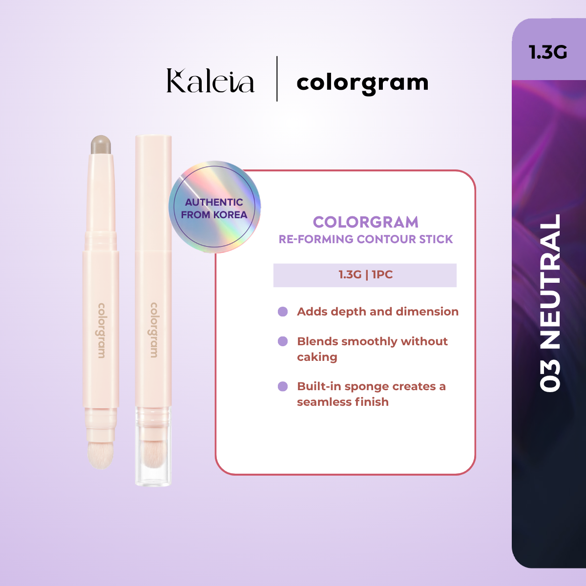 COLORGRAM Re-Forming Contour Stick