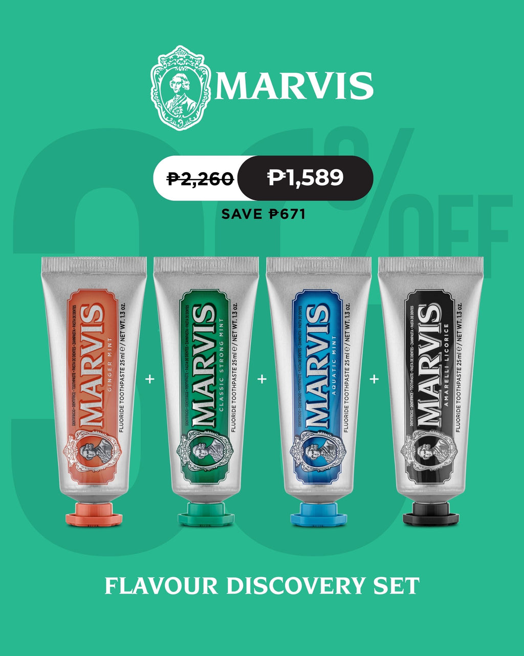 MARVIS Amarelli Licorice 25ml + Aquatic Mint 25ml + Classic Strong Mint 25ml + Ginger Mint 25ml
