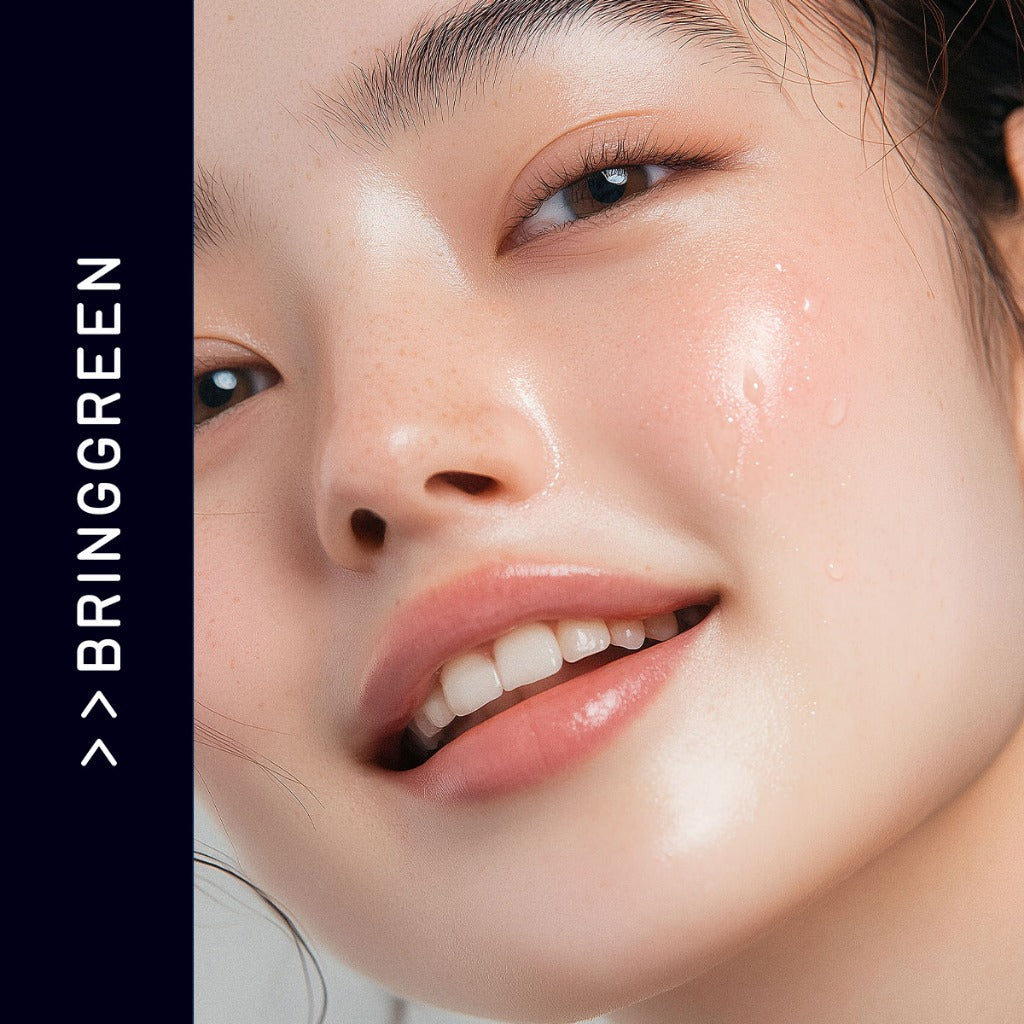 BRING GREEN Tea Tree Cica Trouble Soothing Toner for Sensitive/Acne-Prone Skin (250ml)