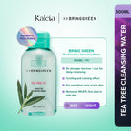 BRING GREEN Tea Tree Cica Sensitive Cleansing Water for Sensitive/Acne-Prone Skin (500ml)