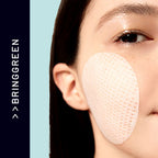 BRING GREEN Tea Tree Cica Trouble Soothing Toner Pads for Sensitive/Acne-Prone Skin (150g)