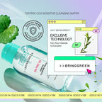 BRING GREEN Tea Tree Cica Sensitive Cleansing Water for Sensitive/Acne-Prone Skin (500ml)