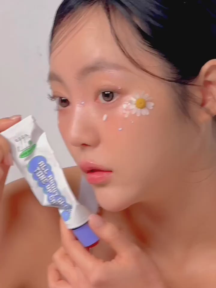 All About Glow Tone-up Cream Plus