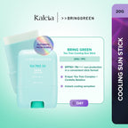 BRING GREEN Tea Tree Cica Cooling Sun Stick for Acne-Prone Skin and UV Protection (20g)